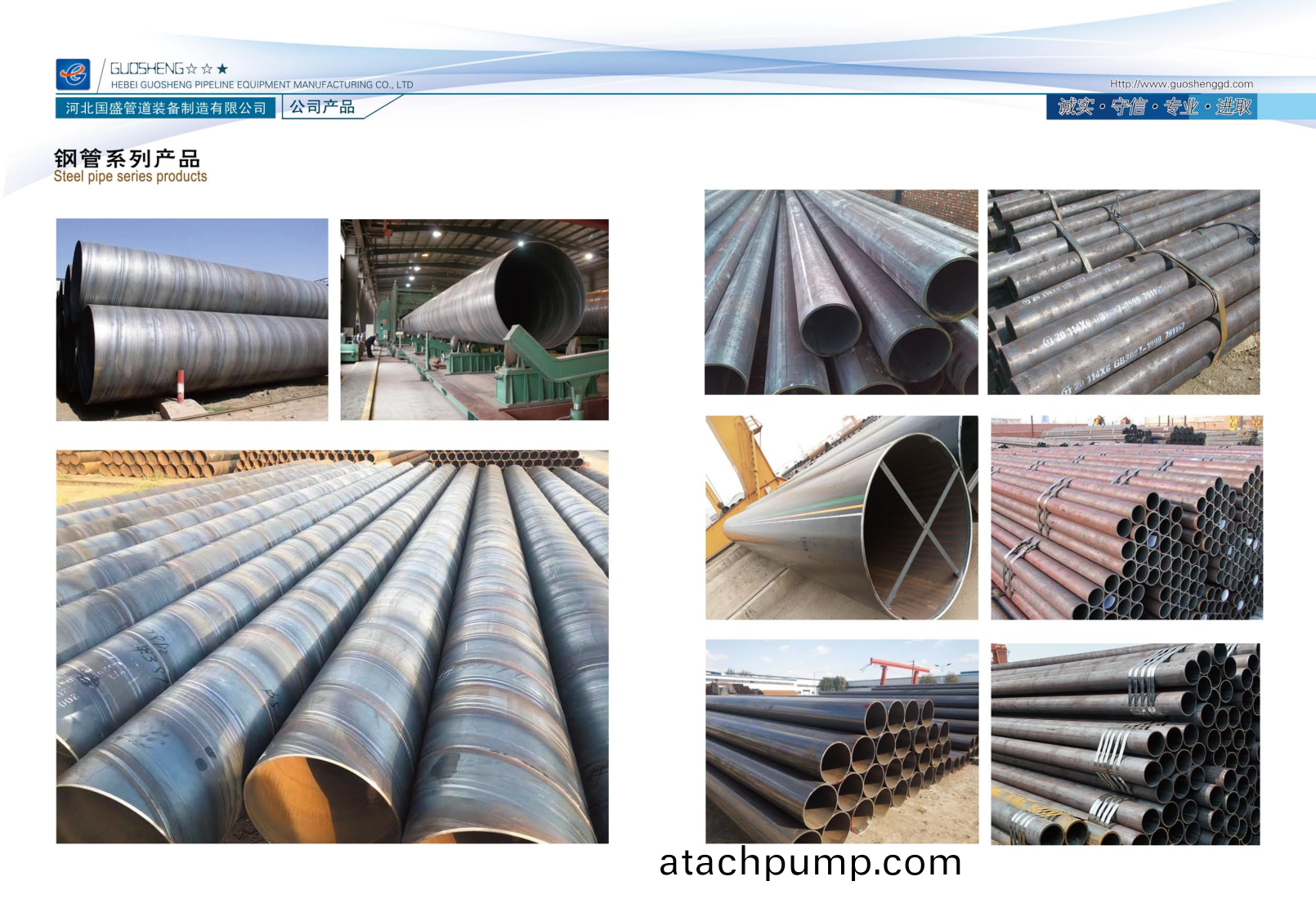 PDF轉(zhuan)圖片(pian)_97272095323.png PDF轉(zhuan)圖片(pian)_97272095323.png