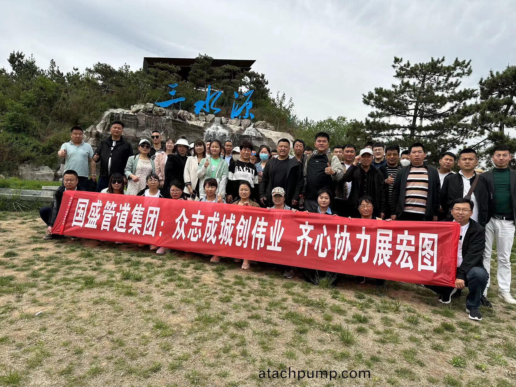 百度(xin)圖(tu)片_20231031171000.jpg 百度(xin)圖片(pian)_20231031171000.jpg