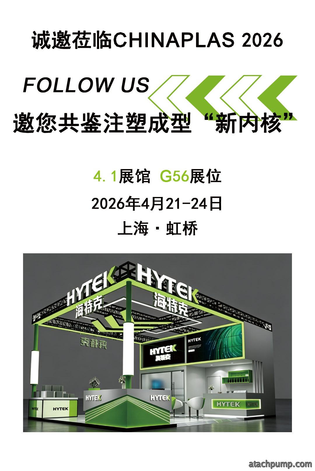 微信图片_2026-05-08_133230_807.png